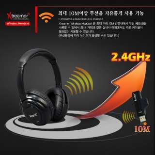 Xtreamer 2.4GHZ Wireless Headphones USB Powered Dongle  