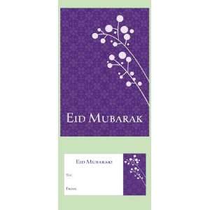  Purple Eid Cards and Gift Tags (Pack of 10 cards and 10 