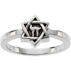 Graphics and More Star of David   Jewish   Keychain Ring