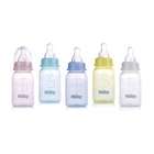 DDI Precious Moments 8 oz Printed Baby Bottle Case Pack 72