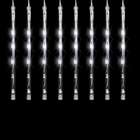KSA 8 Battery Operated Clear LED Waterfall Curtain Christmas Lights 