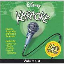Disney Karaoke, Vol. 3 CD   AEC One Stop   