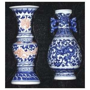 Pair of Vases 