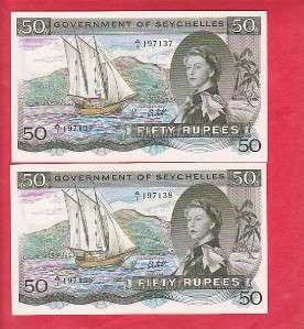 2X 1973 Seychelles QE II 50 Rupees note.Gem UNC consecu  