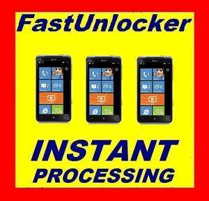 Unlock Code For AT&T HTC TITAN ★★★★INSTANT★★★★   