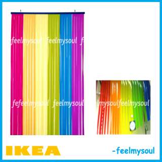 Ikea Vitaminer Drape Room Curtain Divider Rainbow New  