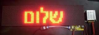 25 Multi Language LED Programmable Scrolling Sign DIY