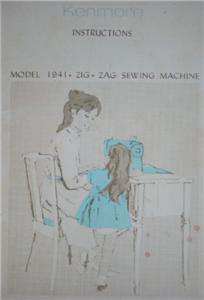 Kenmore 158.19412 Sewing Machine Manual On CD  