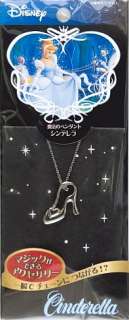 Disney Pendant Necklace Cinderella of magic shoe charm  
