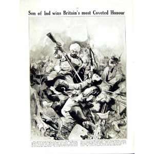   1914 15 WORLD WAR COSSACK RED CROSS NURSE SOLDIER GUN