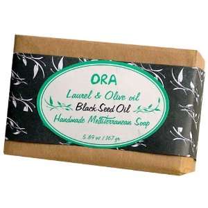  Natural Laurel and Olive Oil Soap with Black Seed Oil 