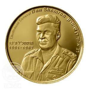  State of Israel Coins Dan Shomron   Gold Medal 