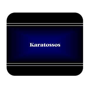    Personalized Name Gift   Karatossos Mouse Pad 