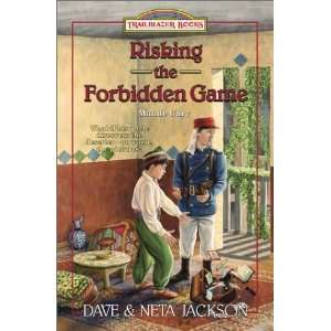  Risking the Forbidden Game Maude Cary (Trailblazer Books 