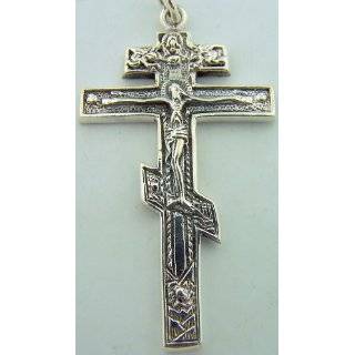  Russian Sterling Silver Bishop Pectoral Cross Crucifix 3 
