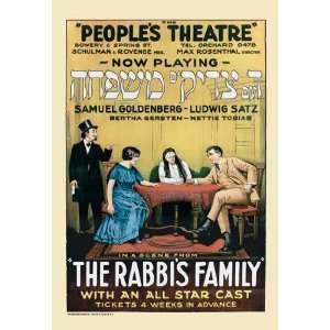 The Rabbis Family 12x18 Giclee on canvas 