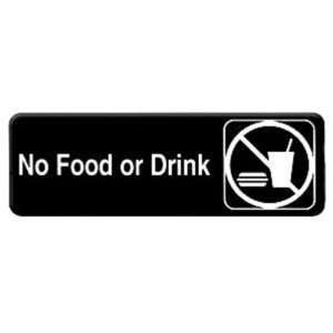 3x9 Restaurant Sign, Black, No Food or Drink 