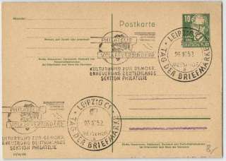 Tag der Briefmarke ,Ganzsache Leipzig 26.10.1952  