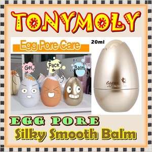 TONYMOLY Egg Pore Silky Smooth Balm + FREE GIFT  