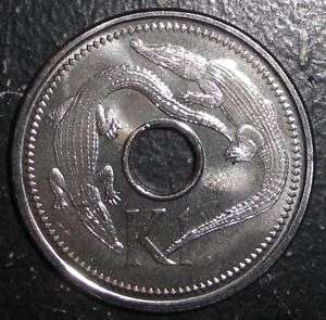 2005 Papua New Guinea K1 Crocodiles animal coin  