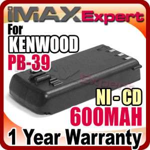    39 Battery for KENWOOD TH D7 TH D7A TH D7E Dual Band HT Radio  