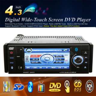 SK 4320 4.3 1 Din Touch Screen Car Mobile DVD SD slot TV in Dash 
