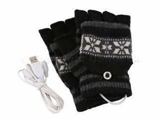 USB Heated Gloves   Black & Grey NEW Great For Her  