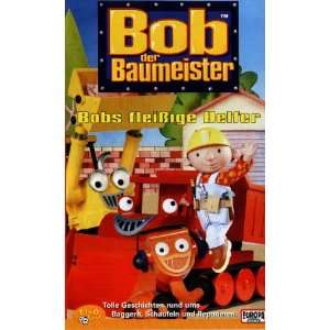 Bob, der Baumeister 05 Bobs fleissige Helfer [VHS]    VHS