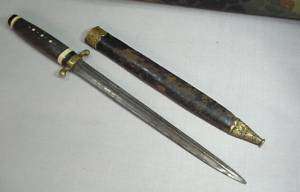 1700s ANTIQUE HUNTING DAGGER w/SCABBARD & HORN HANDLE  