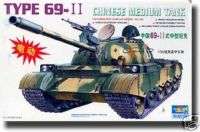 35 Chinese Modern Medium Tank Type 69 II Model Kit  