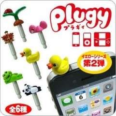 Lazy Panda Plugy Headphone Jack for Smartphone iPhone 3Gs 4S Android 