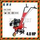 4HP Petrol Rotovator Tiller Cultivator Rotavator 4 HP