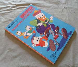 Archimede inventore filastrocche 1974 1a ed.   Disney  