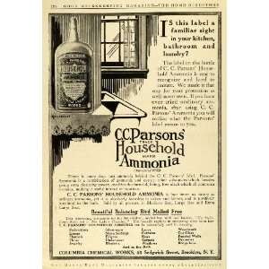 1911 Ad Columbia Chemical Household Ammonia Bottle Cleaning Products 