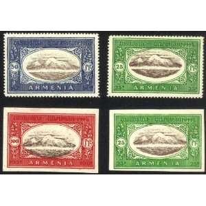  Four 1920 Armenia Republic Stamps 