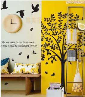 DIY Big Tree Decorative Wall Paper Art Sticker,Length of Tree 145cm 
