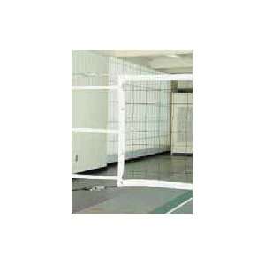  Multi Sport Badminton / Tennis Net from Spalding Sports 