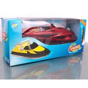   Remote Control Boats   Childrens Remote Control Toys Toys & Games