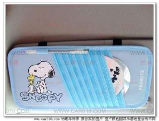 Snoopy Car Auto Sunshade Cover Sun Visor CD Holder 1875  
