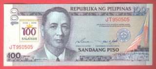 PHILIPPINES 1998 (ND) 100 PESO 4TH SER CENTENNIAL OVPT  