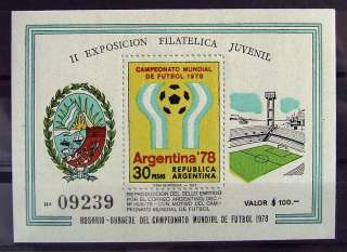 Argentina 1978 Soccer  Football, Calcio, MNH Sheet $$$  