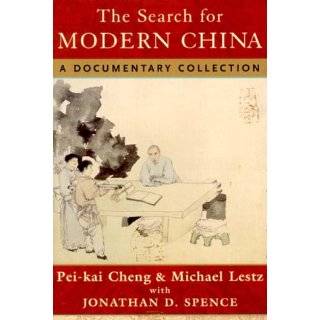   Cheng, Michael Lestz and Jonathan Spence ( Paperback   Jan. 1999