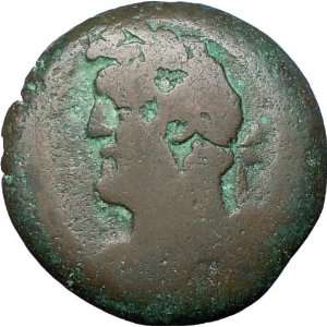 ANTONINUS PIUS in QUADRIGA 4 Horse Charito 153AD Roman Coin Alexandria 