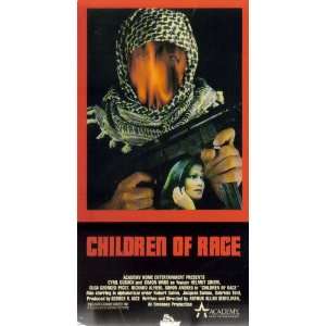  Children of Rage VHS starring Cyril Cusack and directed by 