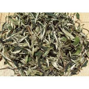  Bai Mu Dan   Supreme Yunnan White Tea   50 grams 