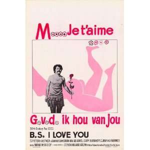  BS I Love You (1971) 27 x 40 Movie Poster Belgian Style A 