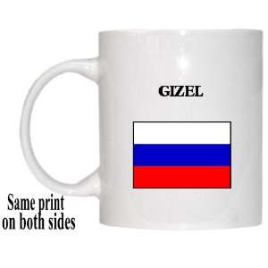  Russia   GIZEL Mug 