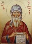  Profile for St. John of Damascus