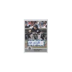   Just Stars Autographs Silver #36   Nate McLouth Sports Collectibles