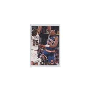    1994 95 Stadium Club #1   Patrick Ewing Sports Collectibles